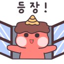 완주군 국민체육센터 이미지