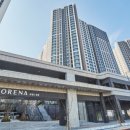 한화포레나부동산공인중개사사무소 이미지