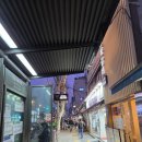 서울전농동우체국