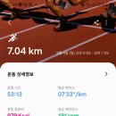 발안에너지 이미지