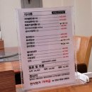 한식명가 가야금 이미지