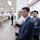 국가공무원인재개발원앞 이미지