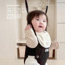 졸리점퍼 대여 당근 사용시기 시간 오리지널스탠드 슈퍼스탠드 차이