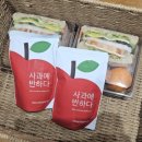 어느날 오봉리728 이미지