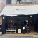 풍양빌딩 화장실 | 용산 맛집 판코네, 용리단길 양식 맛집, 신용산역 맛집 판코네