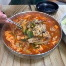 서천서해안횟집 이미지