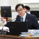 하남종합운동장 테니스장