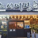 운암고교 앞 이미지