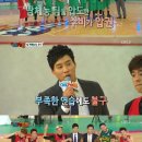 박광재 카카오 검색결과