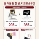 전외과의원 이미지