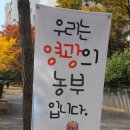 장담 이미지