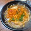 갑오갈비국 이미지