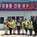 서부철물 - 당진시 계성3길 56-29 | 서부철물