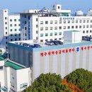 부여한라병원 이미지