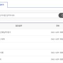 지사민원센터 이미지