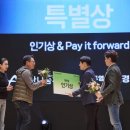 더허밍버즈 이미지