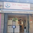 인천 SK Sky VIEW 상가 이미지