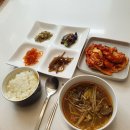 현이네반찬 - 아산시 어의정로31번길 23 | 현이네반찬