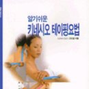 고도일 병원 이미지