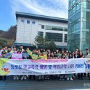 양청중학교 이미지