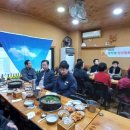 중앙동경로당 이미지