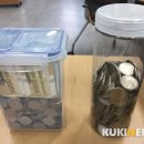 원인동 행정복지센터 이미지