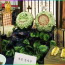 청송얼음골황토메주된장