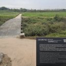 현천배수펌프장 이미지