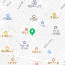 바스타커피서동점
