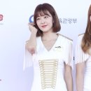 유정 이미지