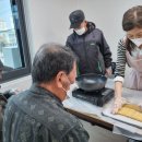 창리마을 이미지