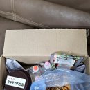 자연산 산도라지 장생도라지 가루 분말 배송 자연산 개다래 열매 개다래주 산야초효소 택배 발송 오이꽃 버섯 꾀꼬리 버섯 유기농 커 이미지