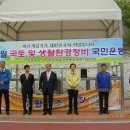 (주)국민정비 이미지