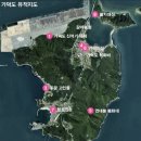 성북동-848 | 가덕도는 이순신과 왜구의 역사박물관