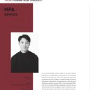 엠플레이건축