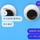 금옥축산 이미지