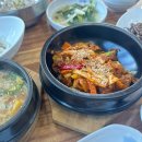 일광보리밥 이미지