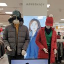 그린조이의정부홈플러스