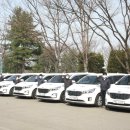 하남시교통약자이동지원센터-나눔콜 이미지