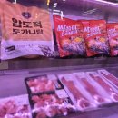총각네한우축산 - 용인시 기흥구 구갈로 74 | 총각네한우축산