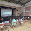 경진초등학교 이미지