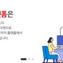 세븐잉글리쉬학원 네이버블로그