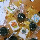 세륜중학교 이미지