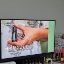 마음까지도 치유하는 시간, 마인드루틴 에센셜 오일 원데이 클래스 후기