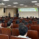 전주정보문화사업진흥원 이미지