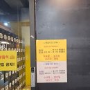 부천역 | 부천 만화카페 추천 카툰명가 부천역점 후기