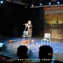 갈산2동 주민센터 이미지
