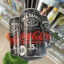 지에스25부천다니엘 | 잭콜이 캔으로? GS25 잭다니엘 제로콜라 하이볼 후기 (+안주 추천)