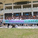 내고장탐방(일) 이미지