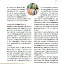 빵실빵실베이커리